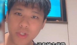 日本网友葛斯齐爆料视频,视频内容大揭秘！